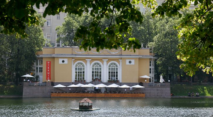 Restaurant Pavilion - photo №6