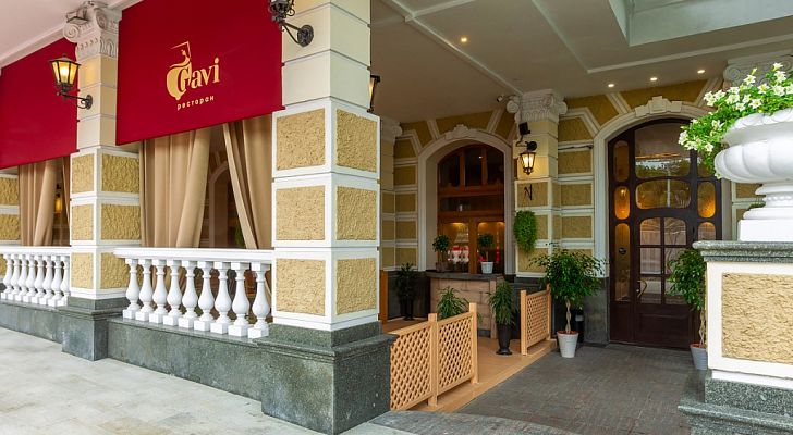 Restaurant Gavi / Гави - photo №21