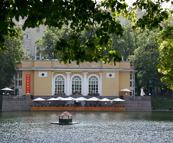 Pavilion