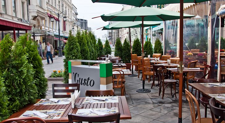 Restaurant Gusto - photo №15